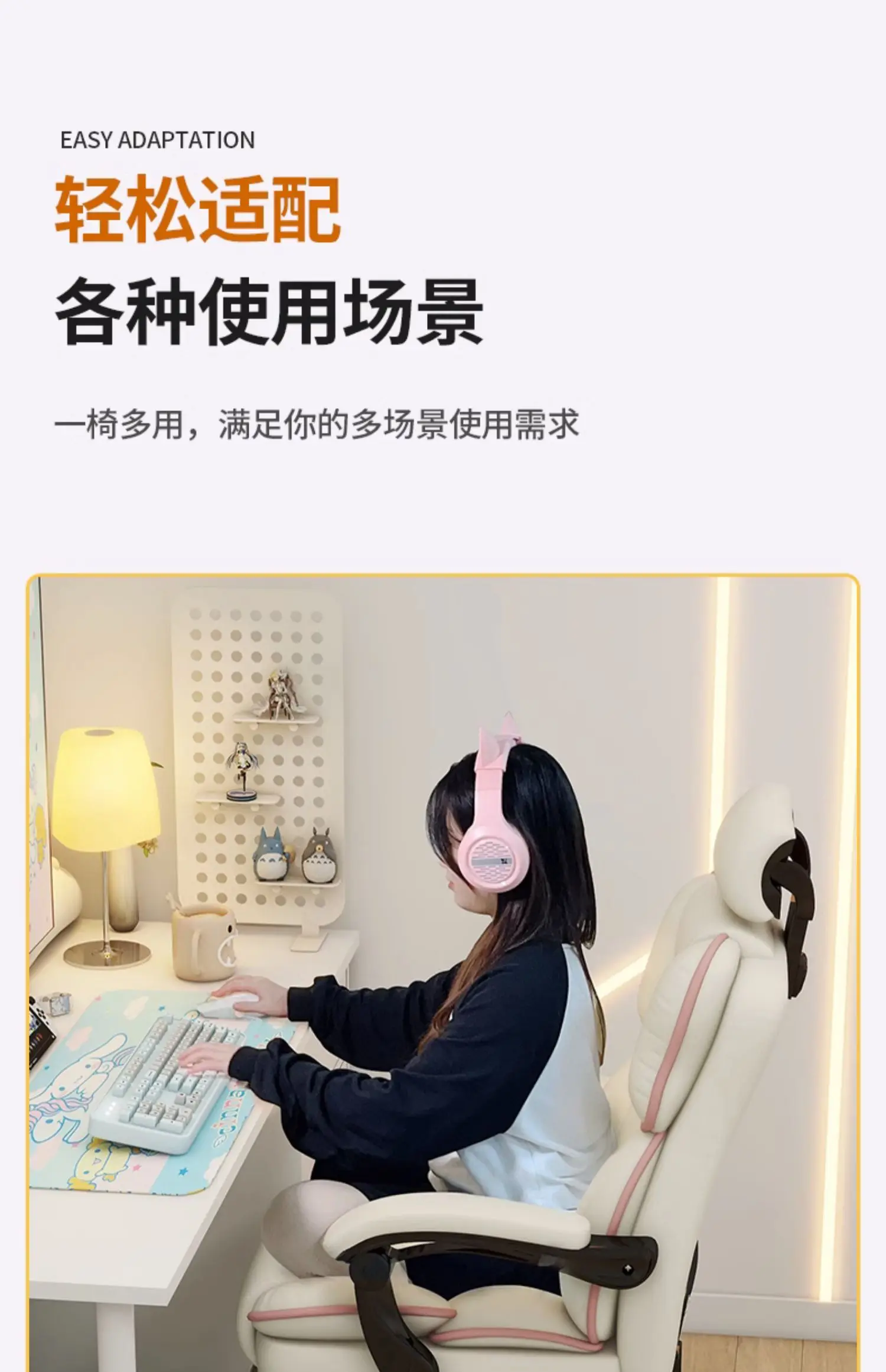 Description Picture 5 of itemErgonomic Playseat Office Chair Swivel Study Scorpion Gaming Office Chair Computer Relaxing Nordic Silla Oficina Home Furniture