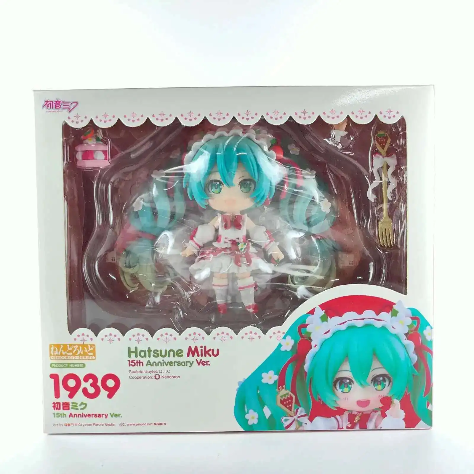 1939 Hatsune Miku Anime Figure 15th Anniversary Strawberry Miku