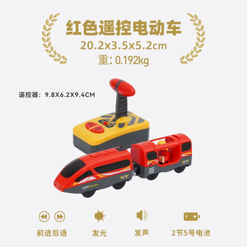 Deluxe Remote Control Electric Train Toy Set