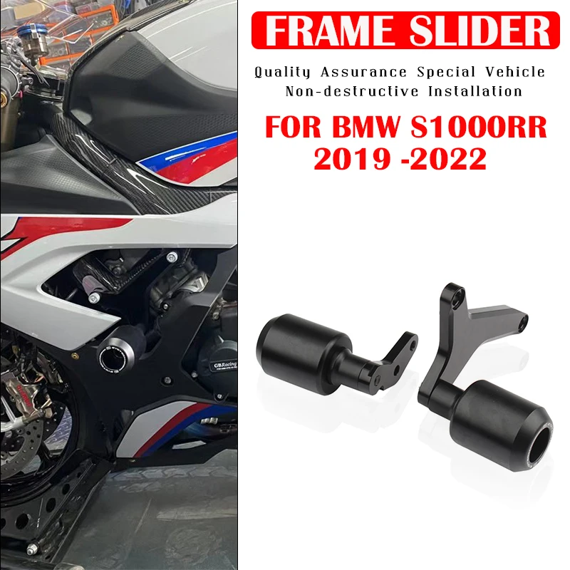 For BMW S1000RR Frame Slider Crash Protector Motorcycle Accessories