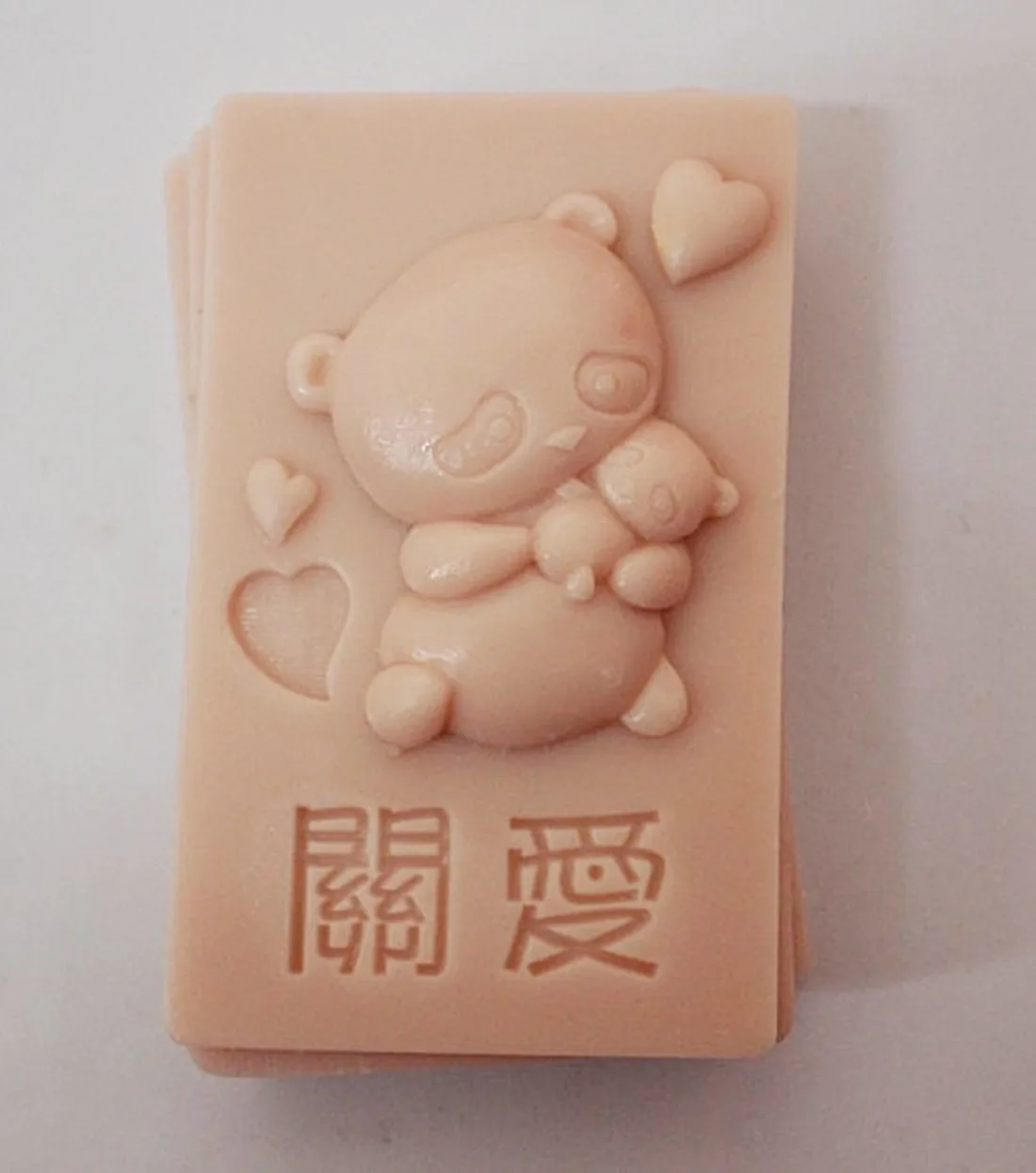 1 Pz Jane Eyre (Zx959) Silicone Handmade Soap Artigianato Muffa Diy