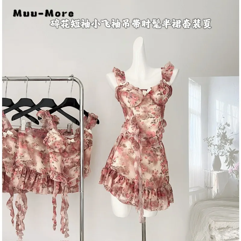

2024 Summer Elegant Beach Style 2 Piece Set Women V-neck Sheath Lace-up Top + A-line Skirt Sexy Two Piece Skirt Set Outfits