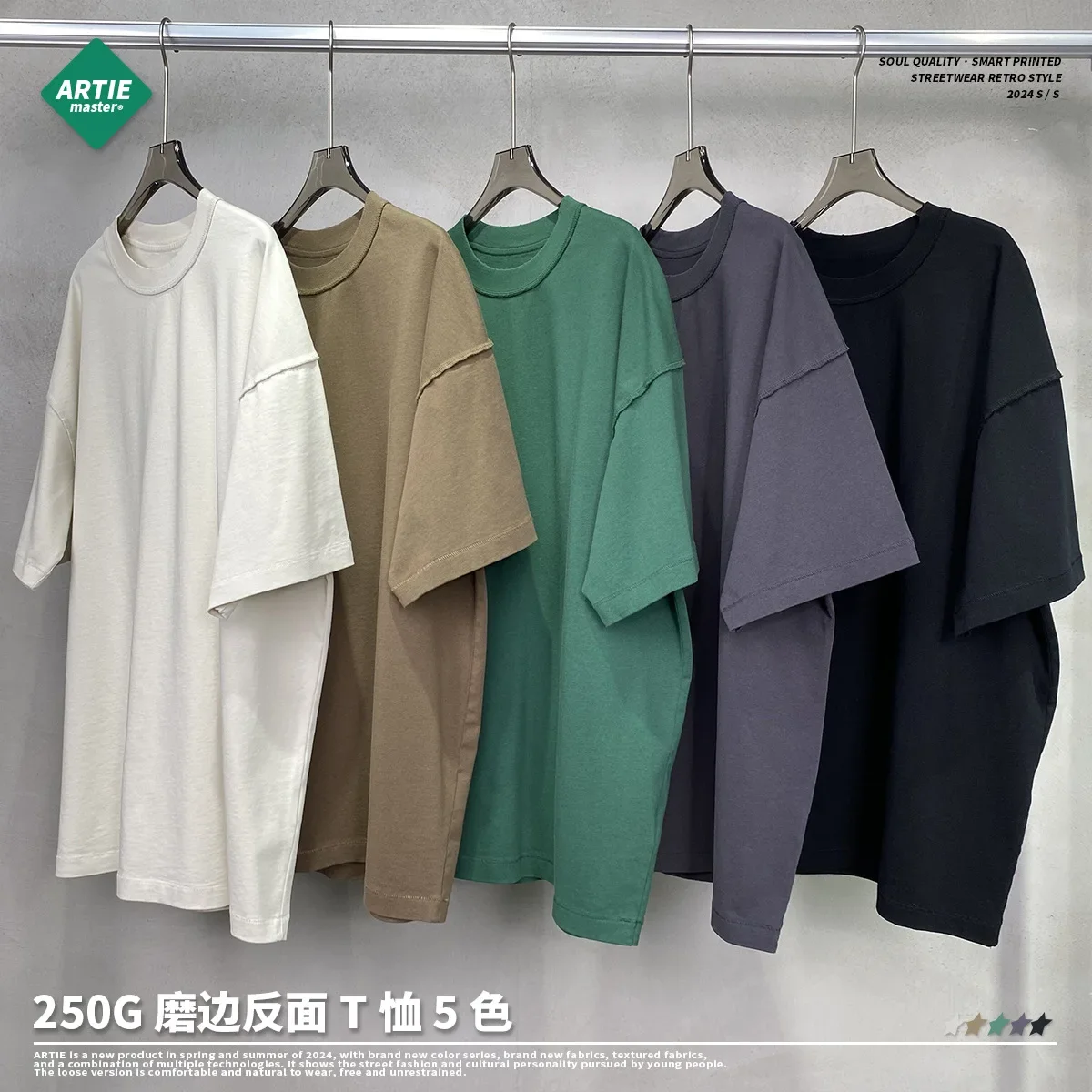 

Классическая однотонная стильная и удобная ткань для мужчин и женщин, рубашка большого размера с обрезкой по бокам