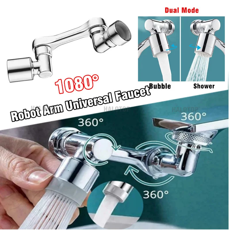 1080° Universal Rotation Extender Faucet Aerator Plastic Tap Splash