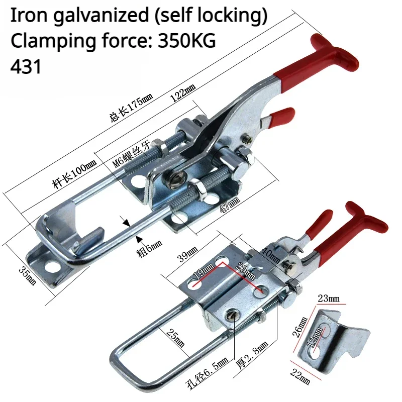 Aço inoxidável 304 galvanizado fivela Lock, Fixture