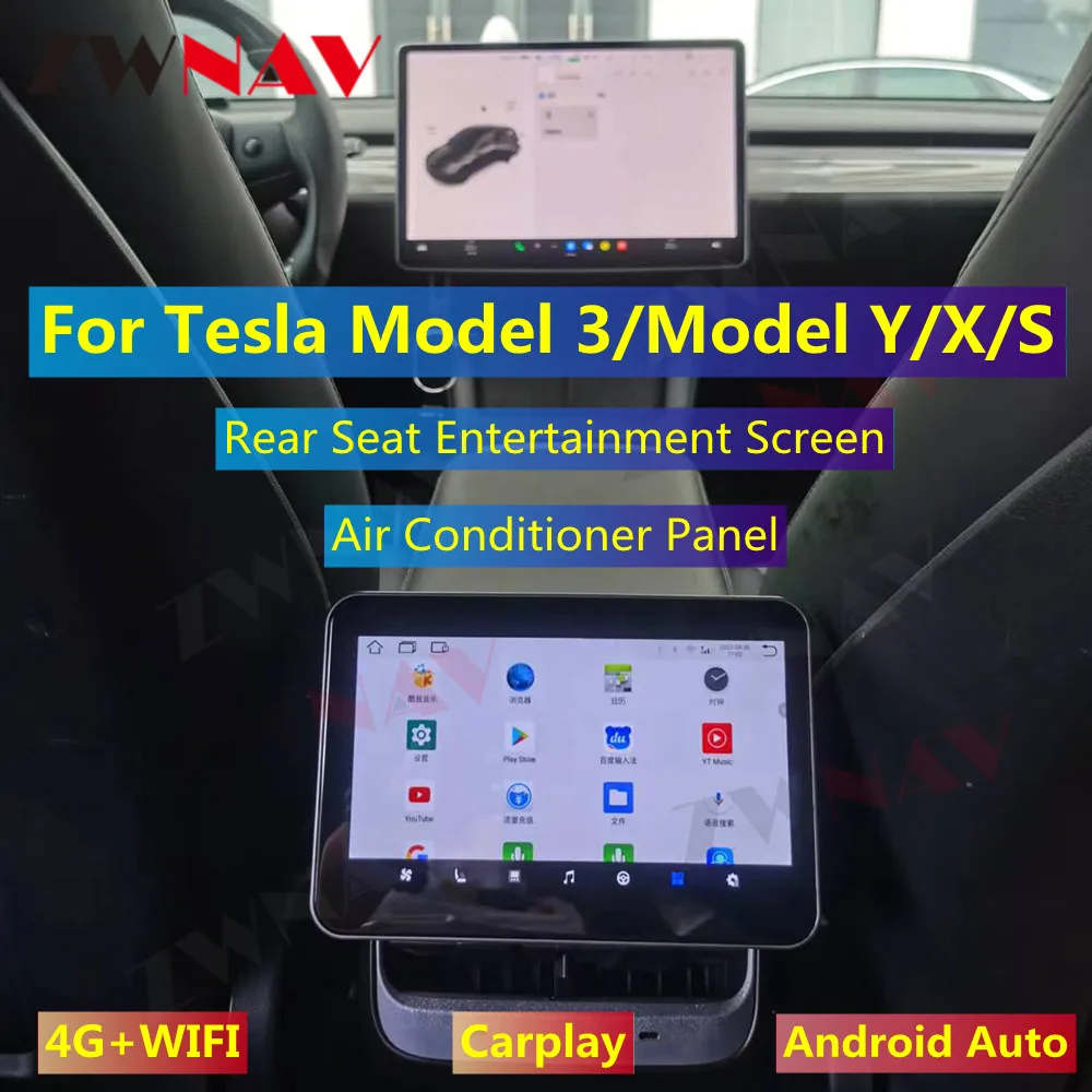 8.8 Inch For Tesla Model 1/ 3/ Y Android Multimedia Player Rear Seat  Entertainment System Display with Same Screen Function - AliExpress