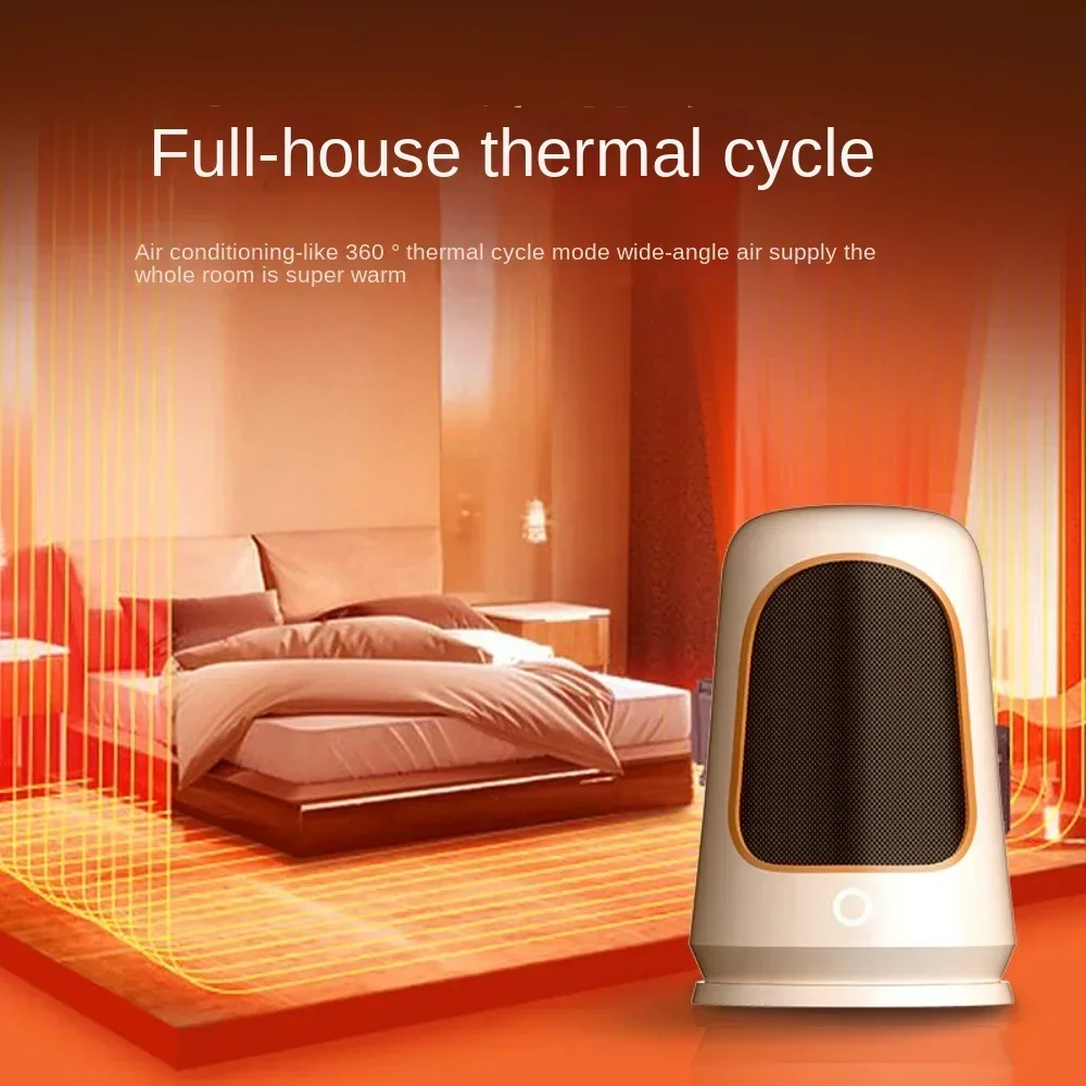 

Portable Electric Heater PTC Instant Heat Warmer Home Office Wind Heater High Power 1200W Mini Electric Heating