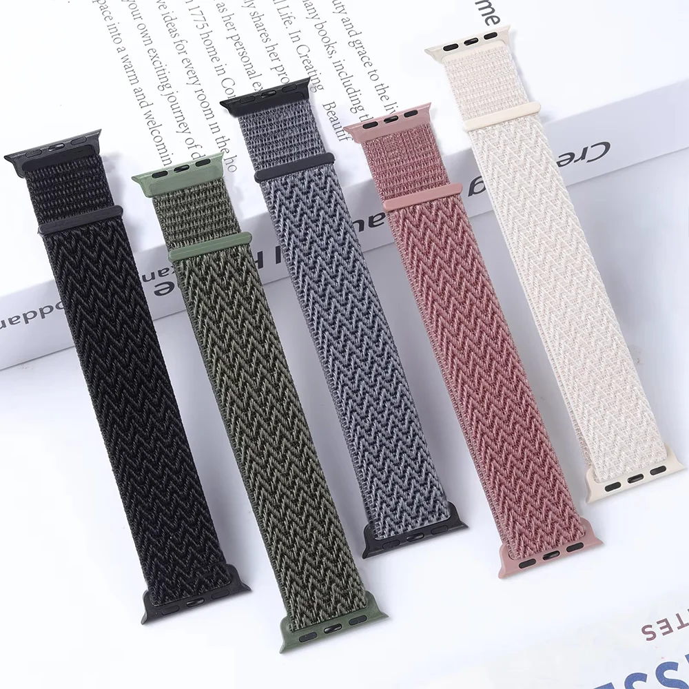 Nylon Loop Sport Strap