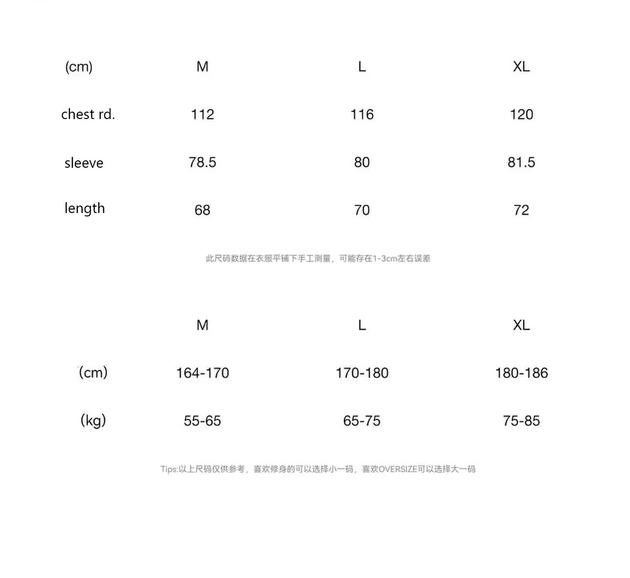 Sianlanhiam 25aw Liughtweight insulation layer hoodie primaloft thermolite techwear aesthetic gorpcore -