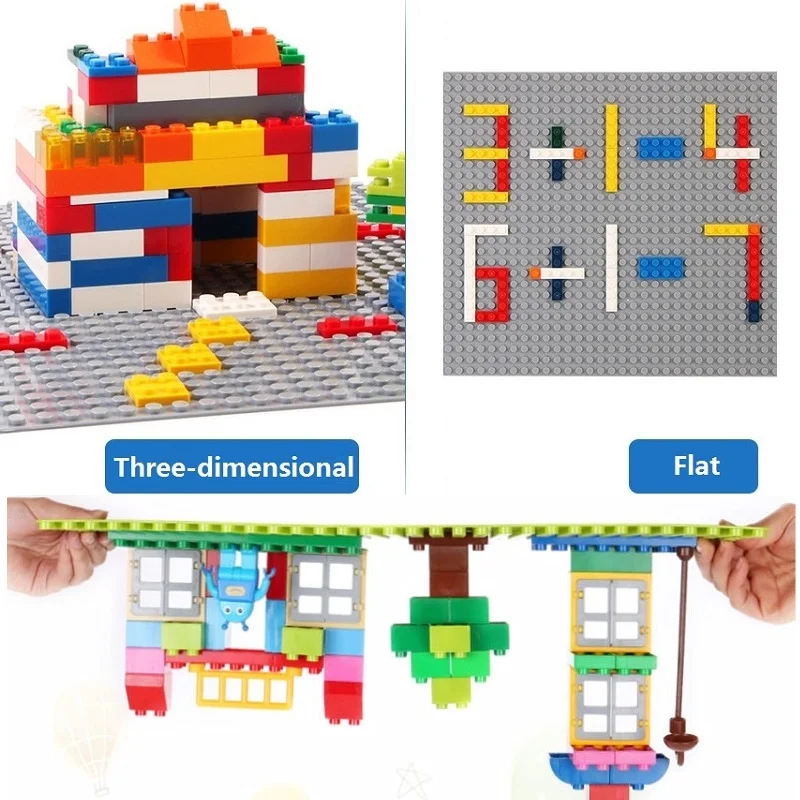 Set of 2 Classic Building Baseplates - Large Plastic Construction Block Bases