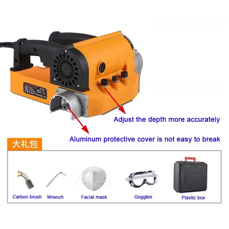 Wall planer shovel machine putty peeling shovel wall old renovation electric white ash planing dust-free