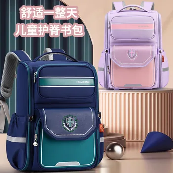 2025 Waterproof Children School Bags for Boys Girls backpack Kids book bags Orthopedic Primary school Backpack mochila escolar 1