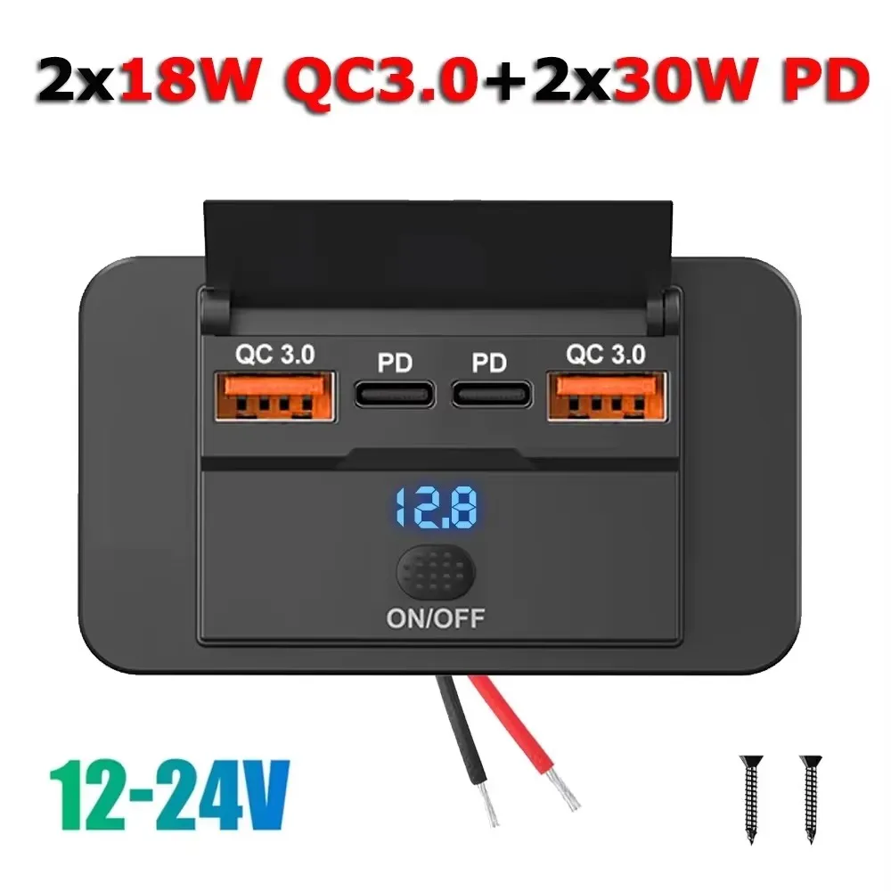 ตัวเลือกสินค้า 4 พอร์ตชาร์จไฟเร็ว PD+QC3.0 สำหรับรถยนต์และเรือ