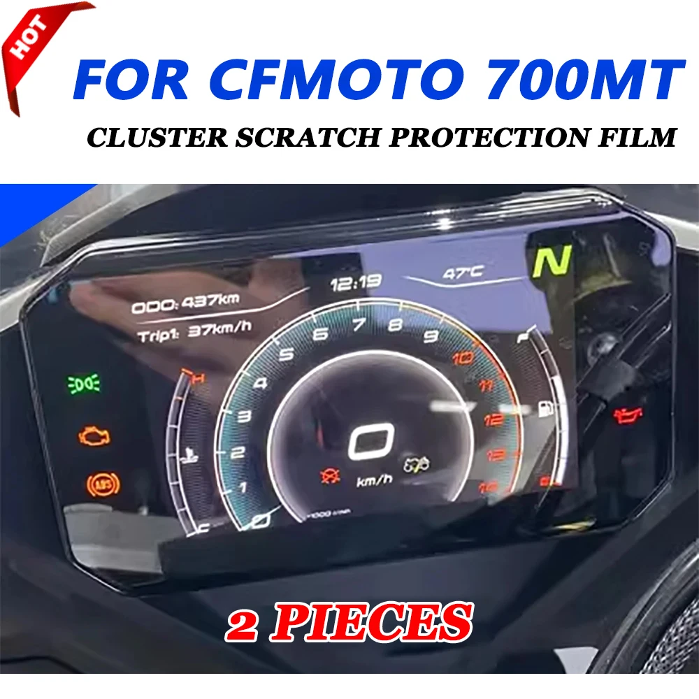 

FOR CFMOTO CF MOTO 700MT MT700 MT 700 MT 2023 2024 MOTO Accessories Cluster Scratch Protection Film Dashboard Screen Protector