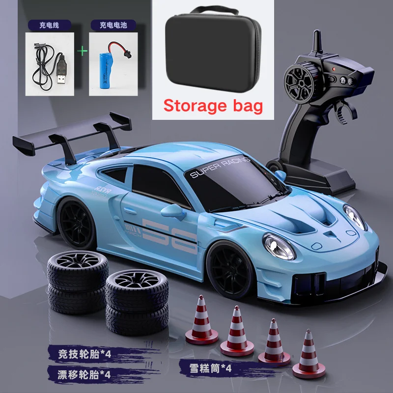 Limited Edition 1:24 RC Drift Racing Car - High Speed Remote Control Toy