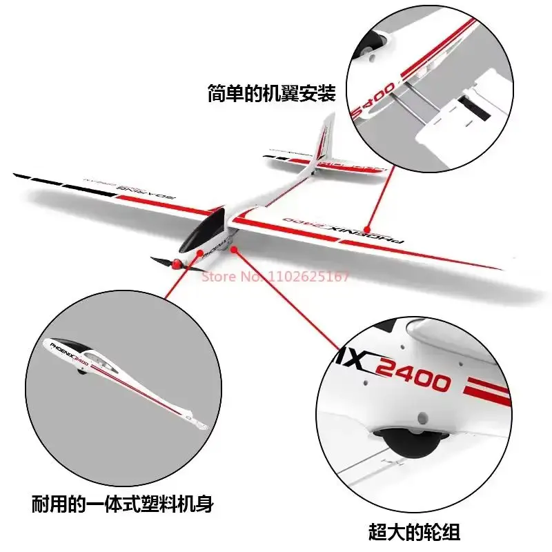 VOLANTEXRC New Remote Controll Aircraft Pnp 6ch Wingspan Of 2 Meters Fixed Wing Aircraft Rc Glider Model Rc Airplane Boys Gift 4