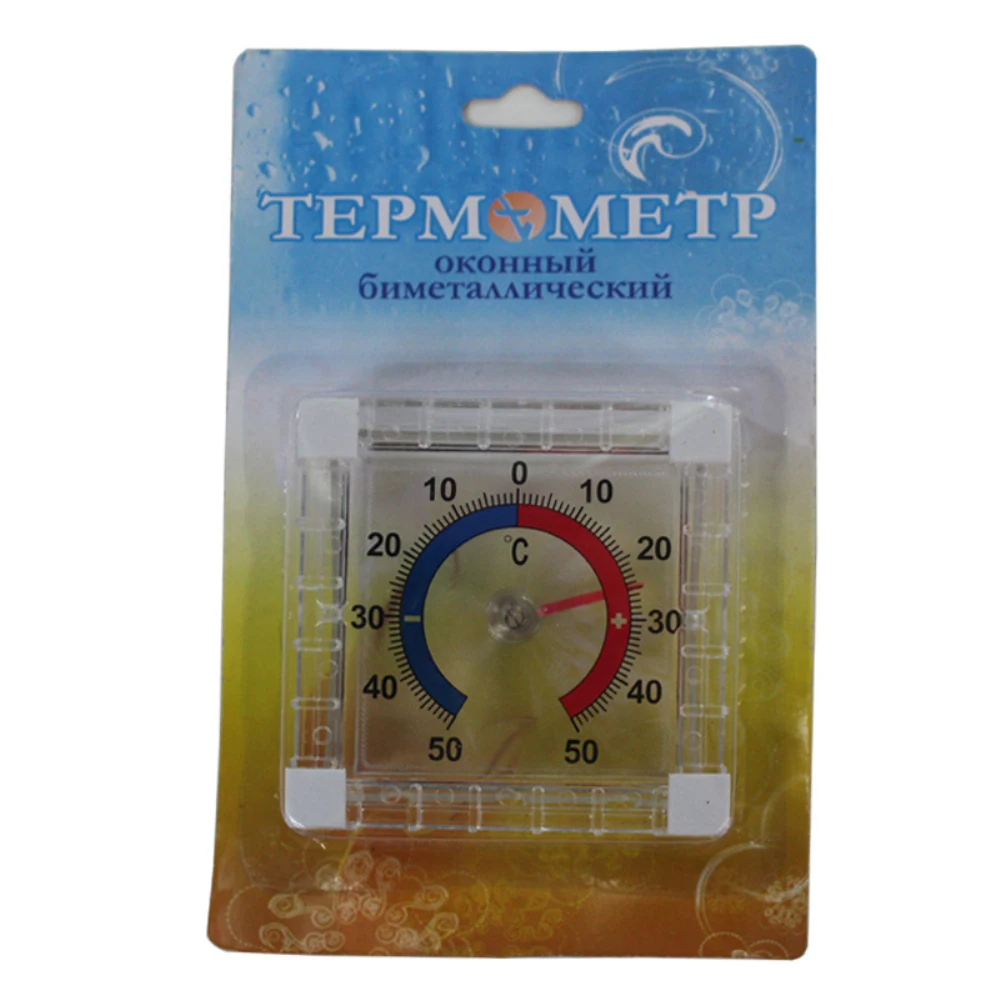 Top 10 Outdoor Thermometers