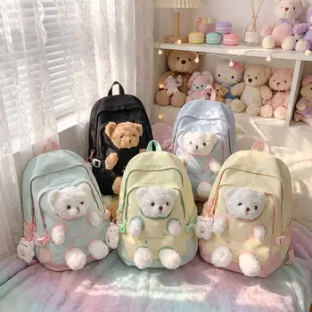 Zaino alla Moda a Forma di Orso, Borsa Scolastica Carina per Studenti, Zaino Leggero Cartoon per Pendolari