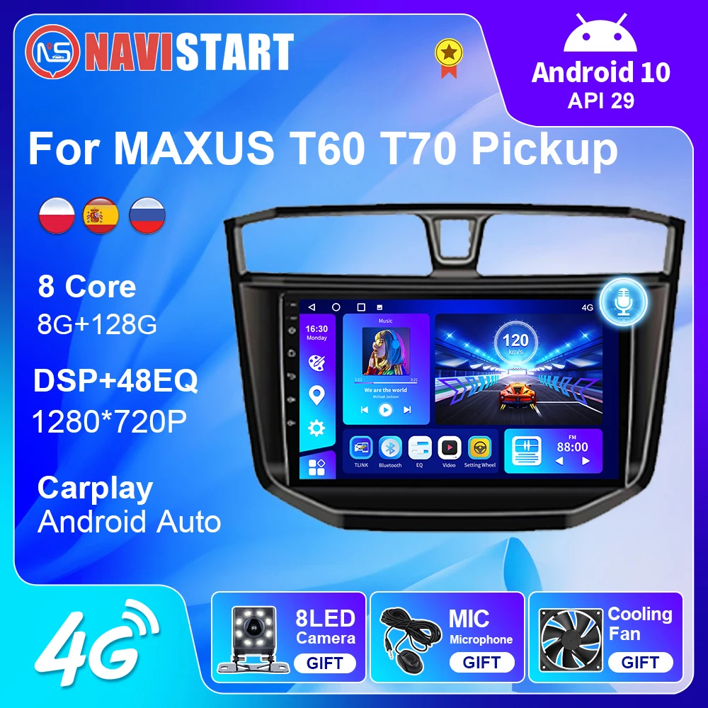 

NAVISTART Android 10 Autoradio Car Radio For MAXUS T60 T70 Pickup 2017-2021 4G WIFI BT GPS DSP Multimedia Carplay 2 Din No DVD