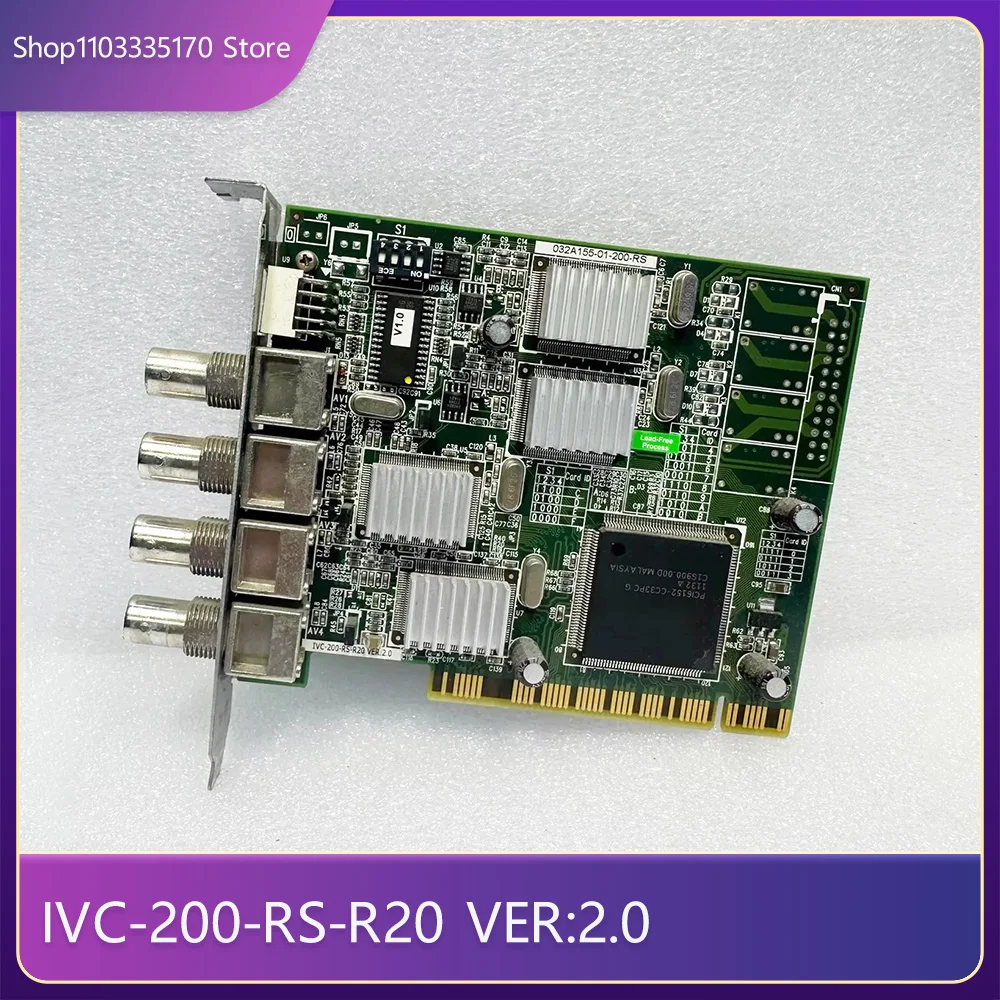 IVC 200 RS R20 VER 2 0 Four Channel Image Acquisition Card