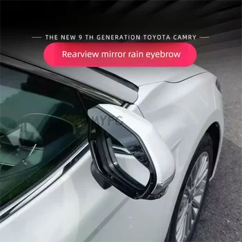 Rearview Side Mirror Rain Eyebrow Shield Cover Frame Protector for Toyota Camry XV70/XV80