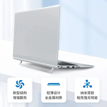 Dell Dai Ji Yan Xuan 노트북 스탠드, 데스크톱 높이 방열판, 휴대용, LS3123D