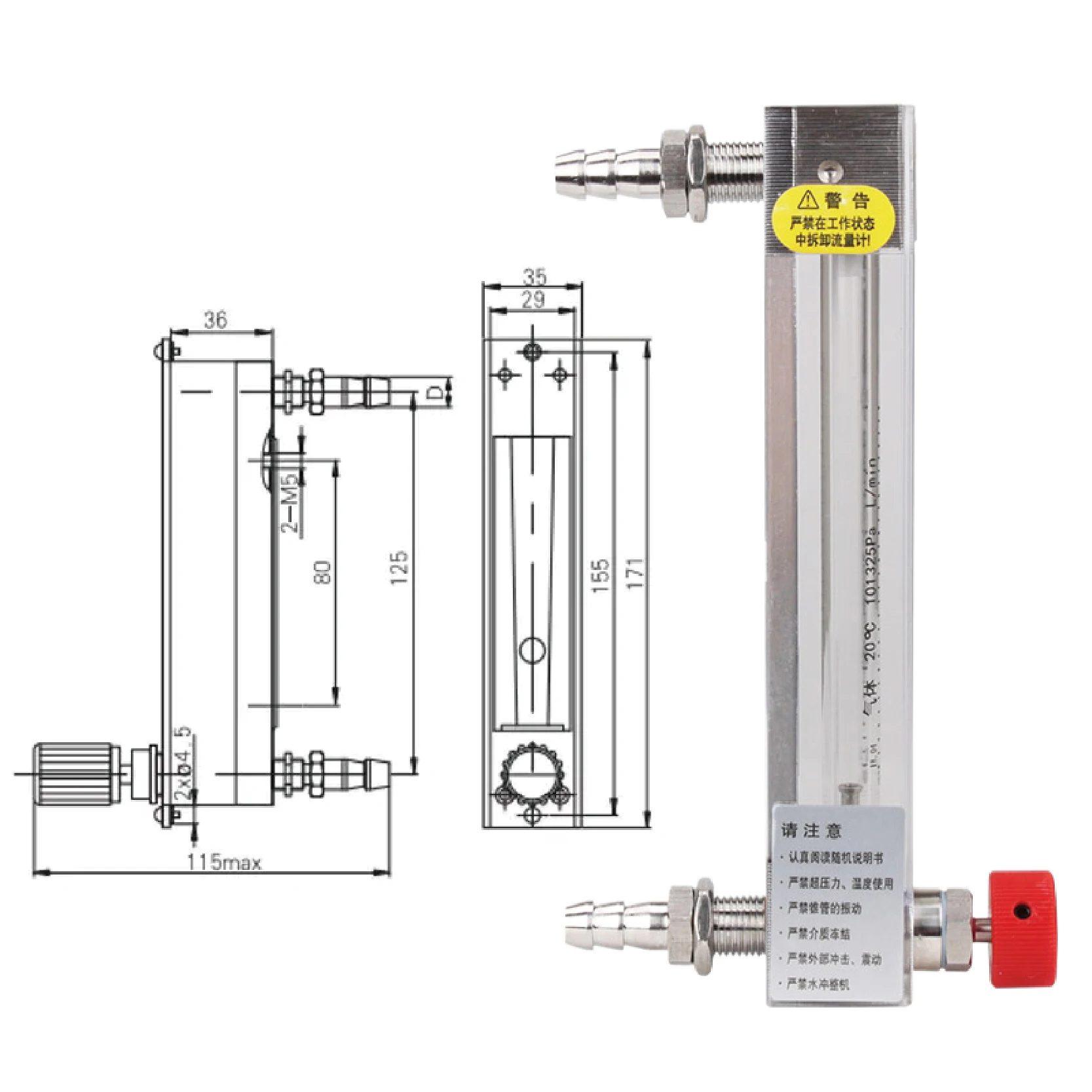 Glass Tube Rotameter Variable Area Flow Meter Precision Glass Tube Float Flow Meter for Liquid Gas DN3 DN4 DN6 DN10