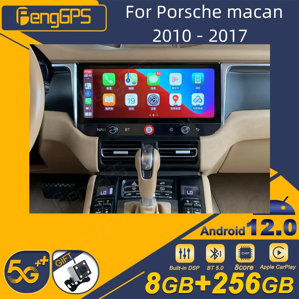 

Автомобильный радиоприемник для Porsche macan 2010 - 2017 Android, 2Din стереоприемник, Авторадио, мультимедийный плеер с GPS Навигатором, экран головного устройства