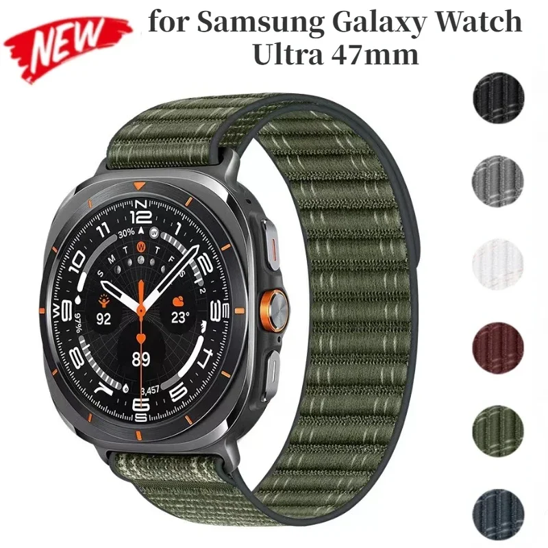Nylon Loop Strap with Official Wave Pattern - Premium Wristband
