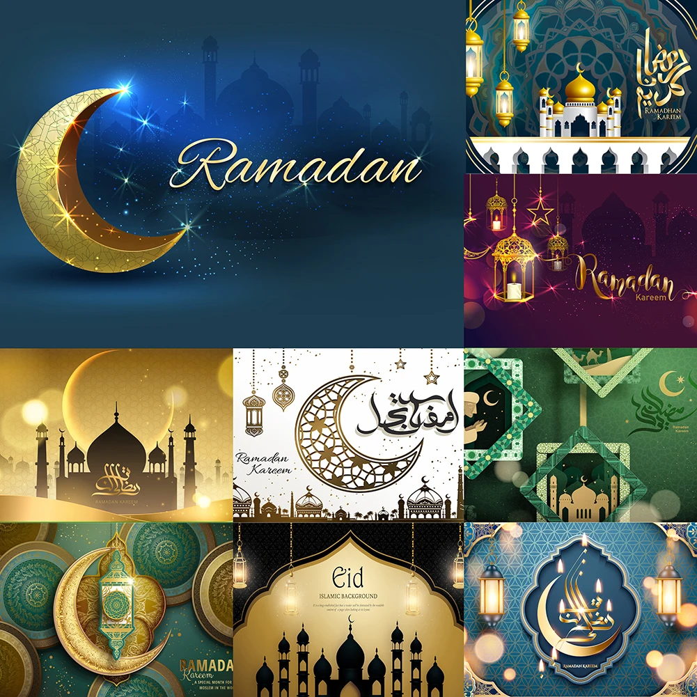 Eid ٶũ  ,  Eid Al Adha Ramadan Kareem ̽  Ƽ,     