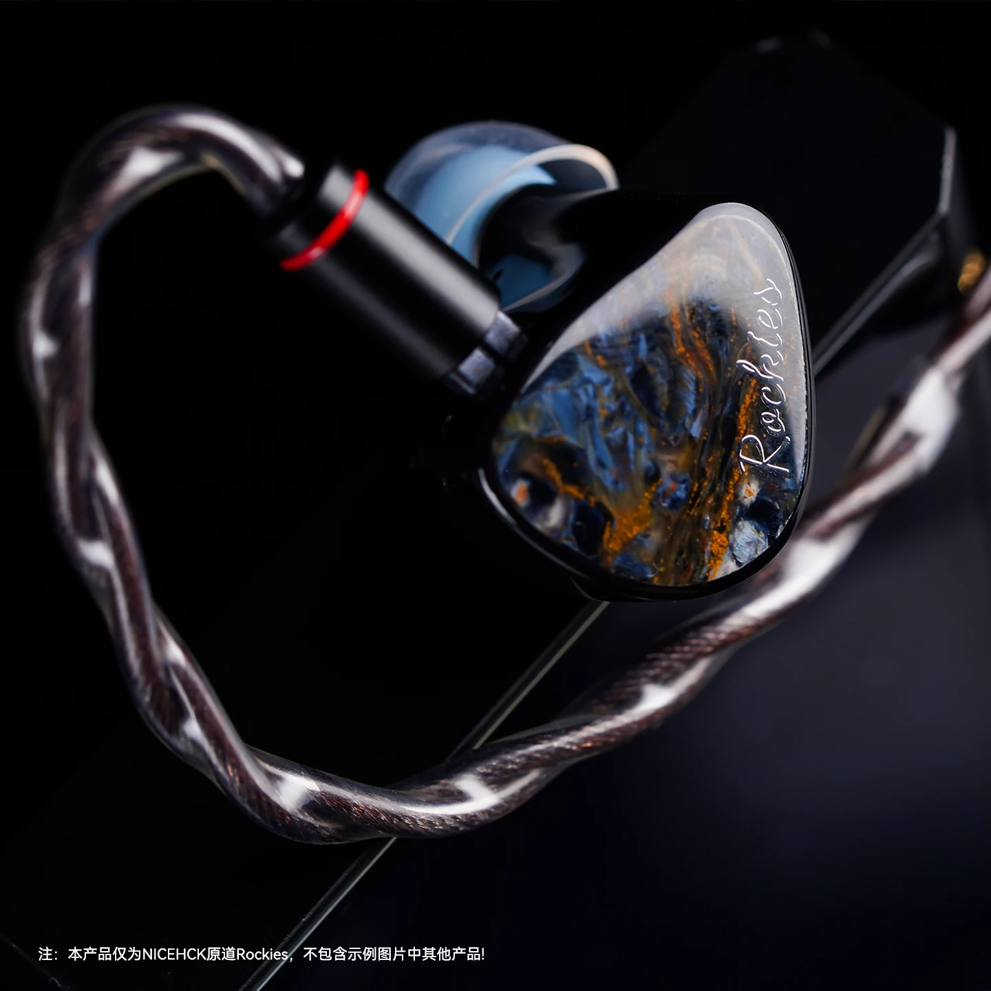 Nicehck Rockies Electrostatic Wired Earphones Earbuds Headset