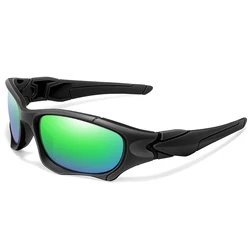 Polarized Camouflage UV Protection Sunglasses (XD8)
