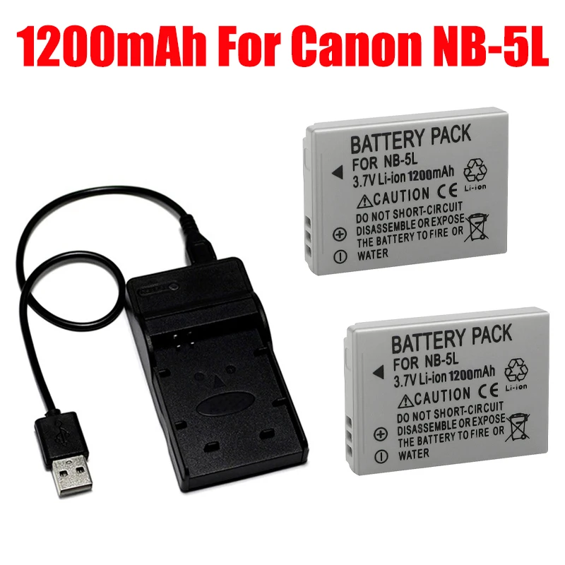 Camera Battery 1200mAh nb-5l NB5L For Canon S110 SX200 SX210 SX220 SX230 IS HS IXUS 850 870 800 860 990