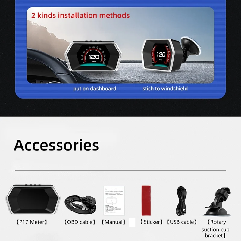  ý  ÷ OBD2 HUD GPS  ӵ Ÿڹ,   ð µ, P17