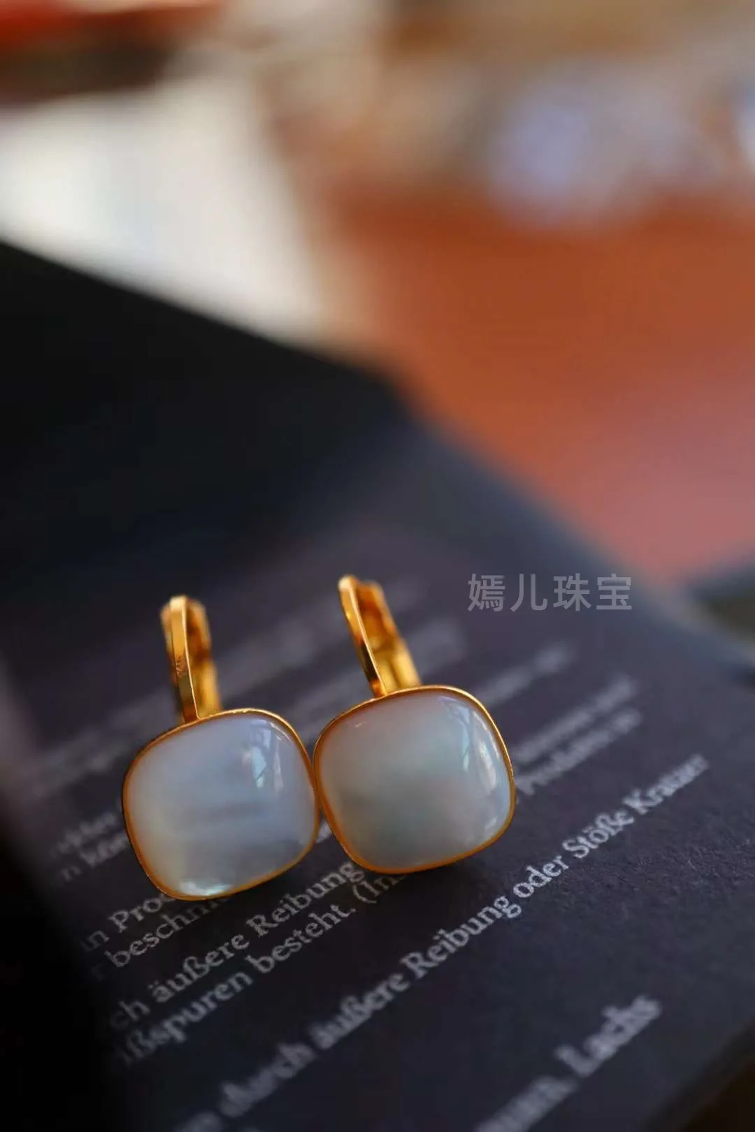 

Natural White Mother-of-pearl Earrings Whole Body S925 Silver Gold-plated Inlaid Simple Fashion Elegant Temperament Trend Women