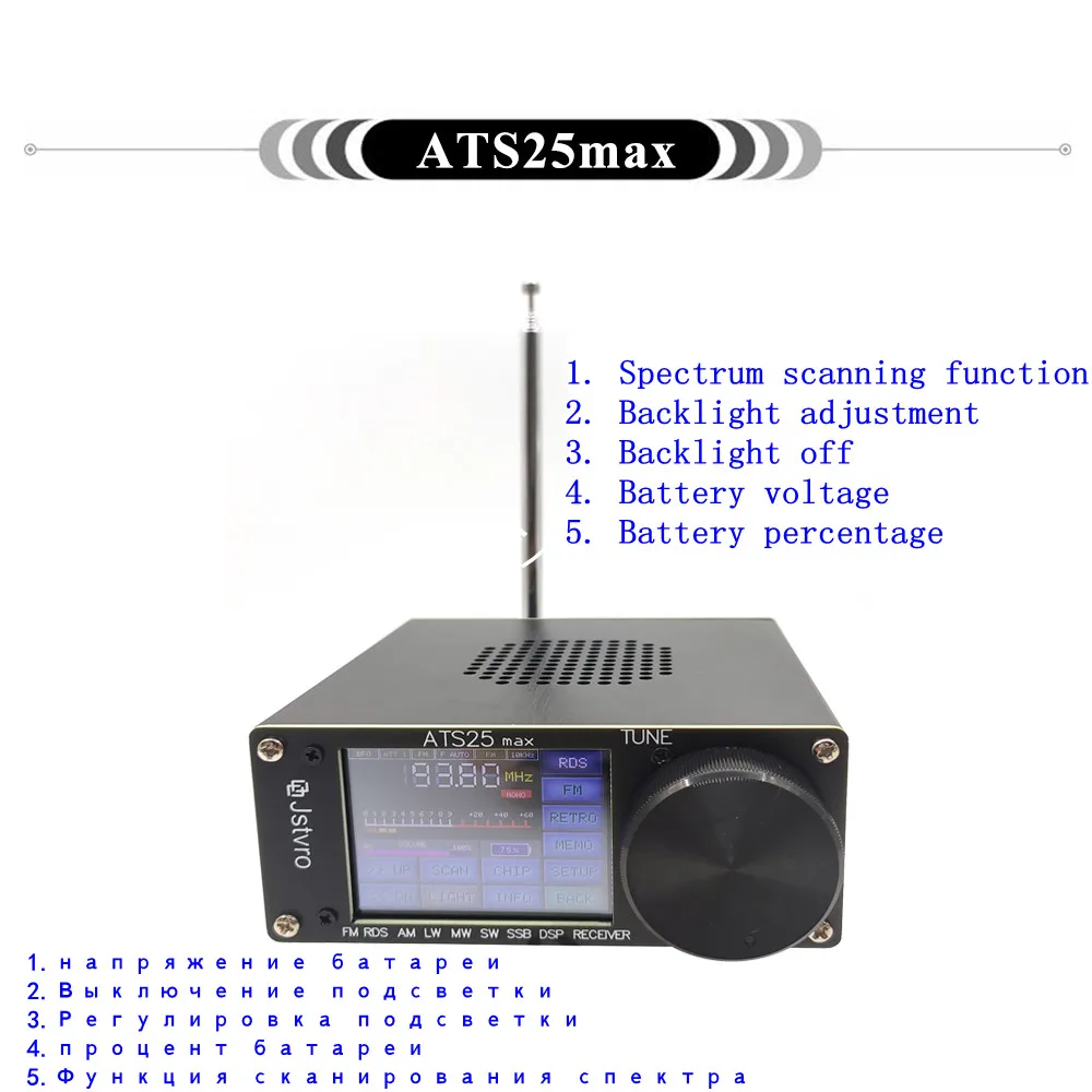 Si4732 Band Radio Receiver | Receiver Radio Ssb | Dsp Sw Radio Receiver ...