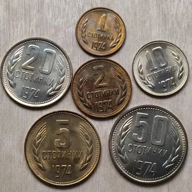 Juego de 6 piezas, edición de monedas de Bulgaria, Europa 100