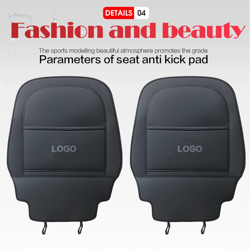 For Mercedes benz Anti-dirty pad Accessories Car interior Seat anti kick pad GLB A CLA W117 C118 A B class W246 Seat protection car seat protector