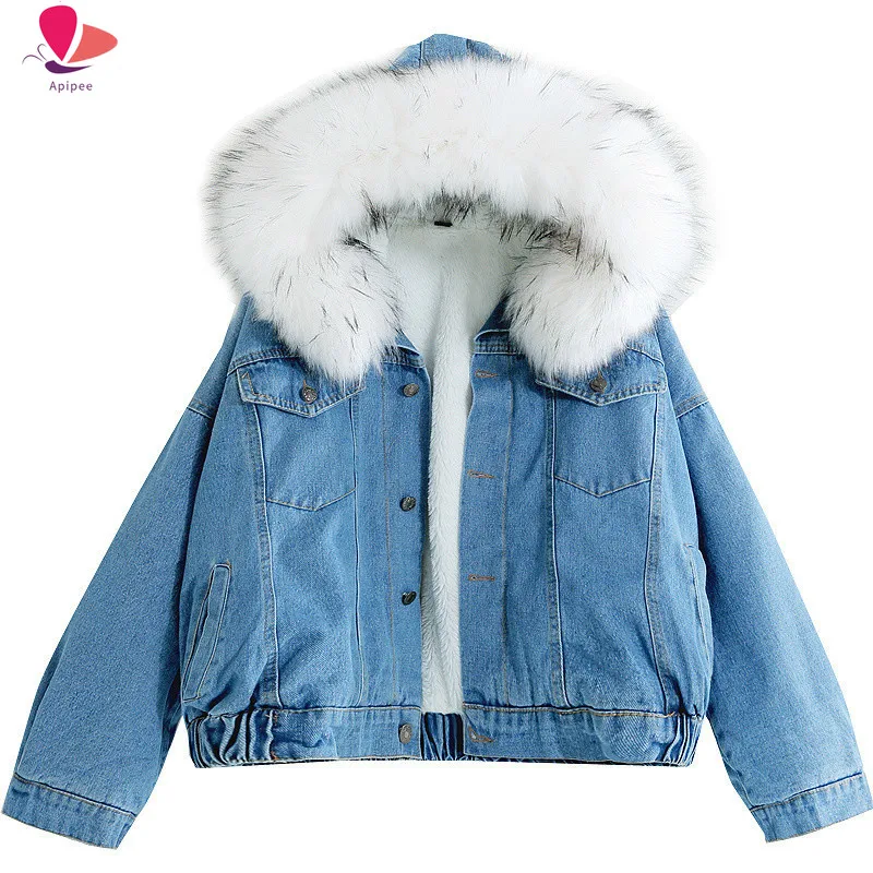 

With Fur Trim Hood Cotton Liner Long Denim Jackets Women Winter Hardy Warm Denim Coats Jackets Female Loose Outerwear