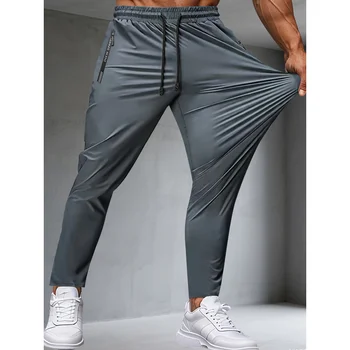 Men’s Stretch Fitness Pants 1