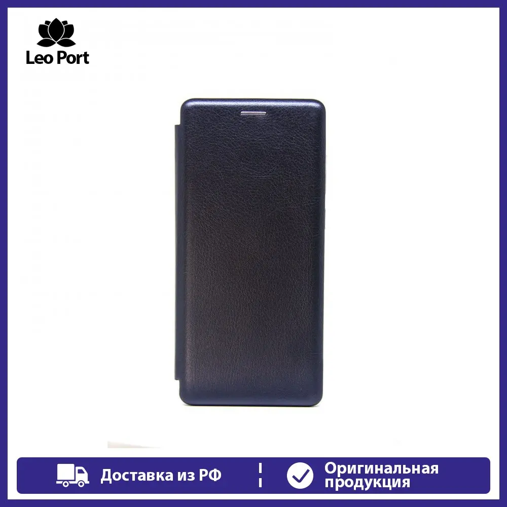 Чехол-книжка ShellCase для Samsung Galaxy A9 2018 серый |