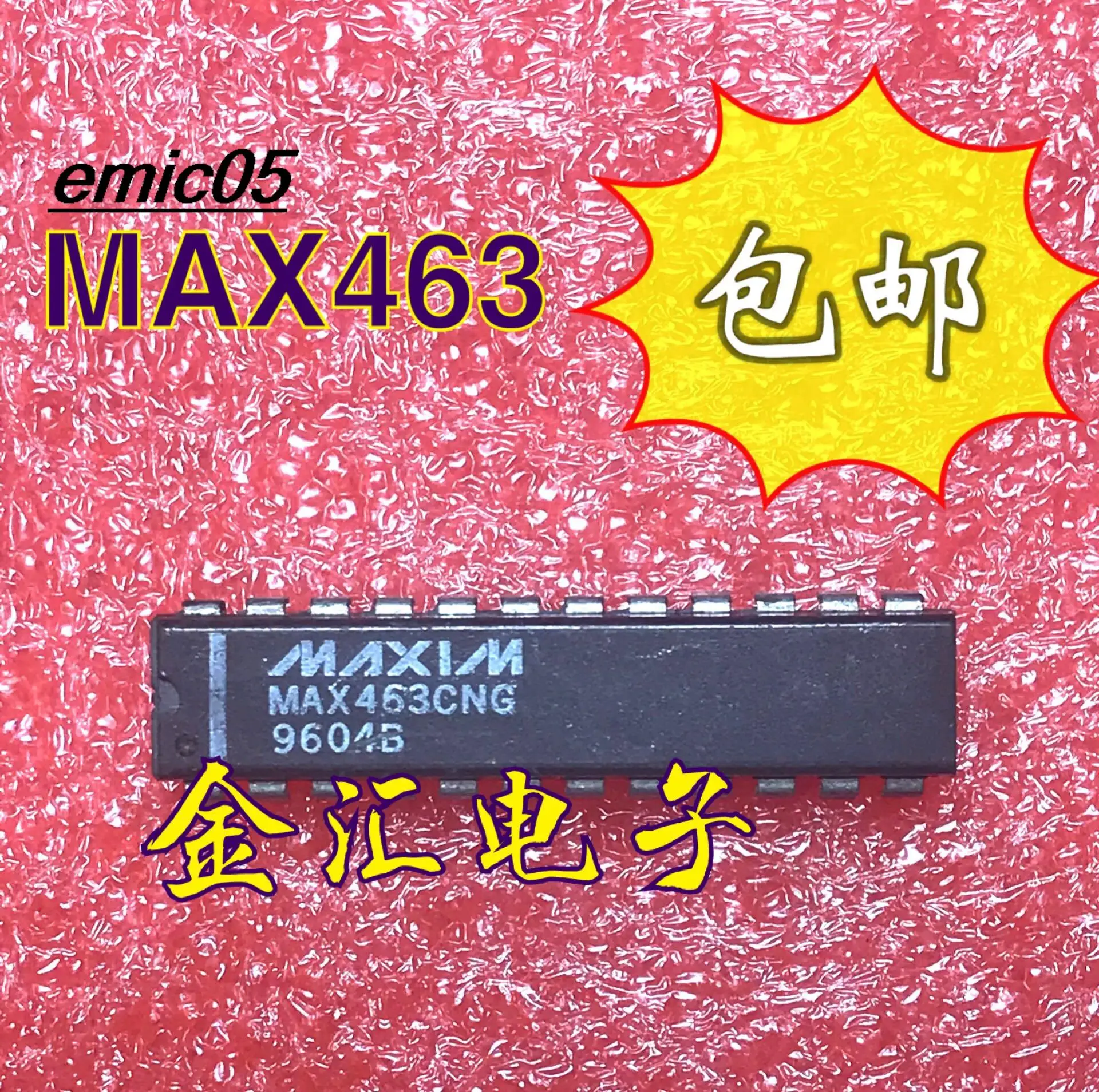 

Original stock MAX463CNG DIP24