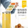 110V  roll machine breakfast machine mini egg sausage machine household kitchen small appliances exported to the United States 3