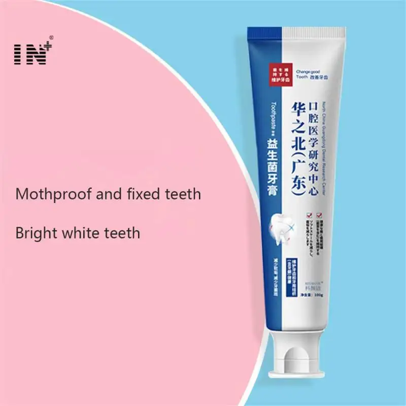 

New Quick Repair of Cavities Caries Removal of Plaque Stains Decay Whitening Yellowing Repair Teeth Teeth Whitening 100g