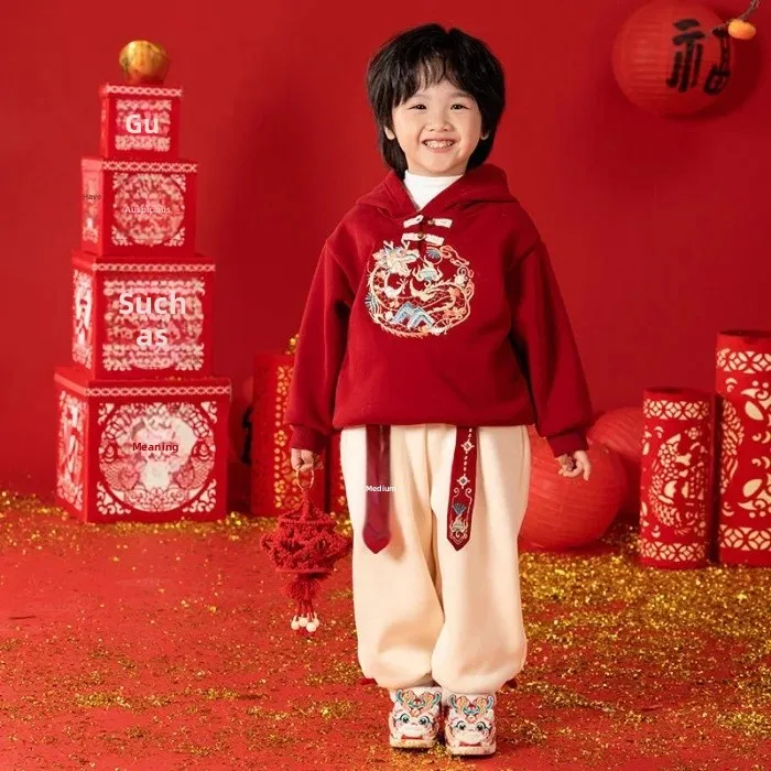 Red Top + apricot pants [good quality]]