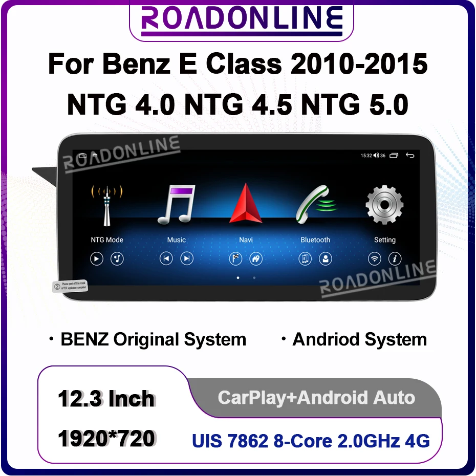 12.3 "Android12 Autoradio Für Mercedes-Benz E Klasse 2013-2016 Ntg 2010 Ntg 2015 Ntg 4,0 Auto Multimedia Player Stereo Radio Carplay