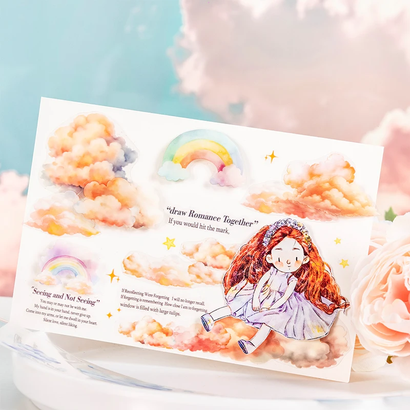 200cm/Roll PET Tape Colorful Artistic Cloud Rainbow Series Scrapbook DIY Hand Account Color Tape Junk Journal Decoration 2