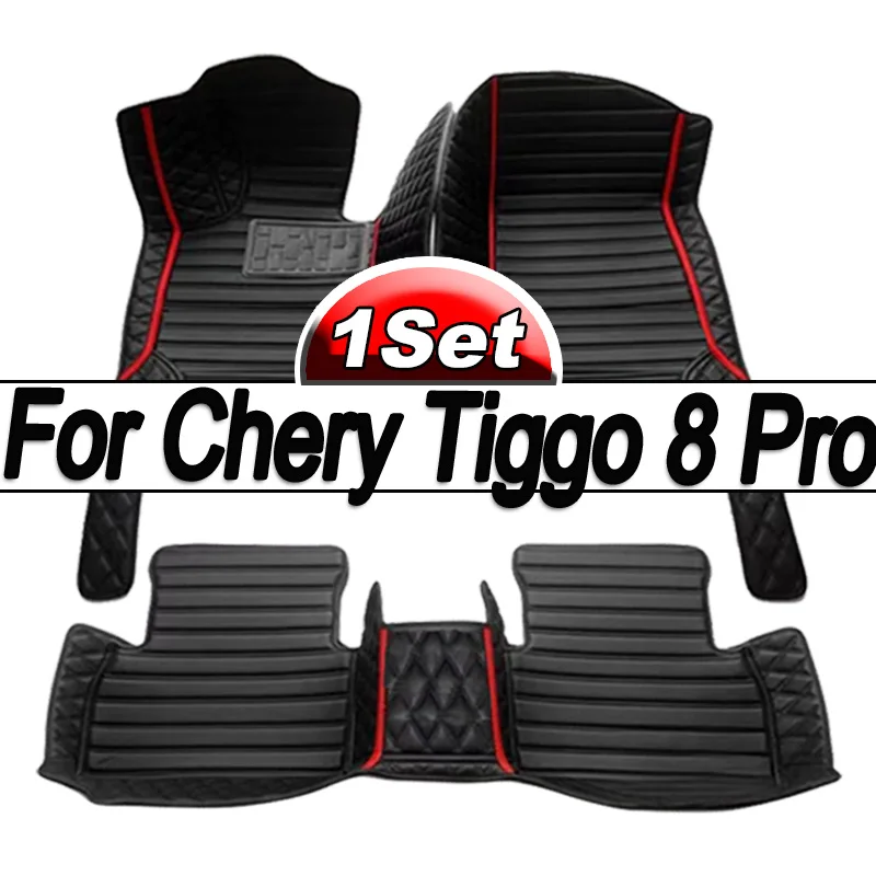 

100% Fit Custom Made Leather Car Floor Mats For Chery Tiggo 8 Pro 2021 Carpets Rugs Foot Pads Accessories