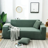 Solid Color All Season Universal Sofa Cover, Nordic Fashion Knitted Elastic All Inclusive Sofa Cover, Dustproof Sofa Pad 2