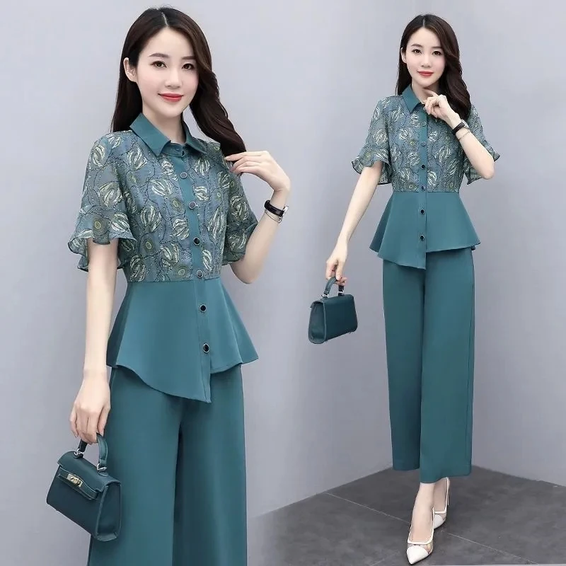 Elegant 2 Piece Set Women Summer Outfit Korean Short Sleeve Ruffle Irregular Blouse + Fashion Wide Leg Pant Suits Ensemble Femme